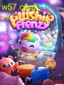 PlushieFrenzy